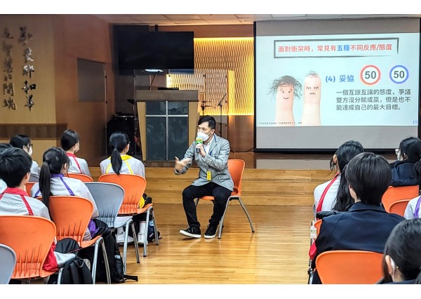 與「路徳會呂祥光中學」合辦 「朋輩調解基礎培訓講座」 ( 2024年1月17日 )